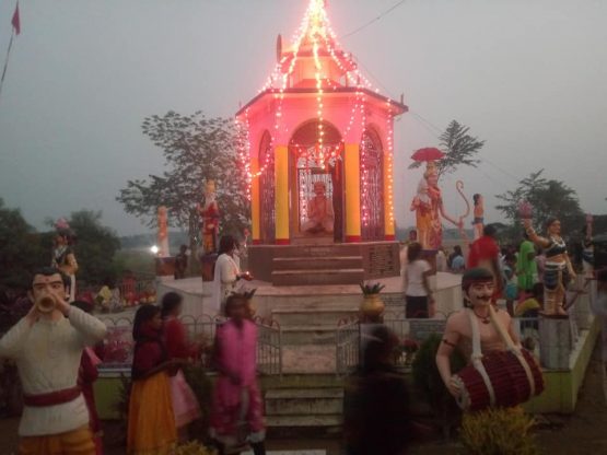Post Image